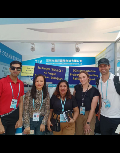 We are attending Canton fair 134th