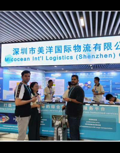 We are waiting for you at Canton fair 135th