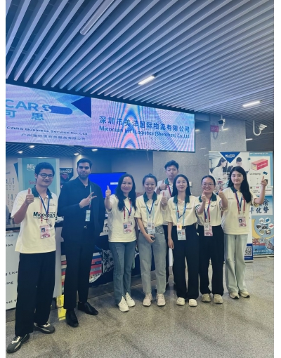 Micocean welcome your visit at 136th Canton fair